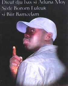 Ndongo lo